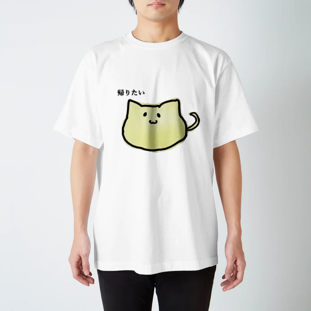 BARNOUTの切実なネコ Regular Fit T-Shirt
