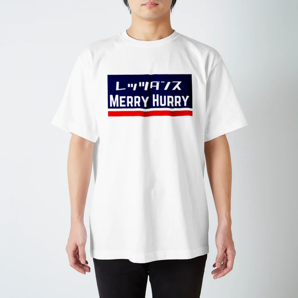 MERRY HURRYのレッツダンス スタンダードTシャツ
