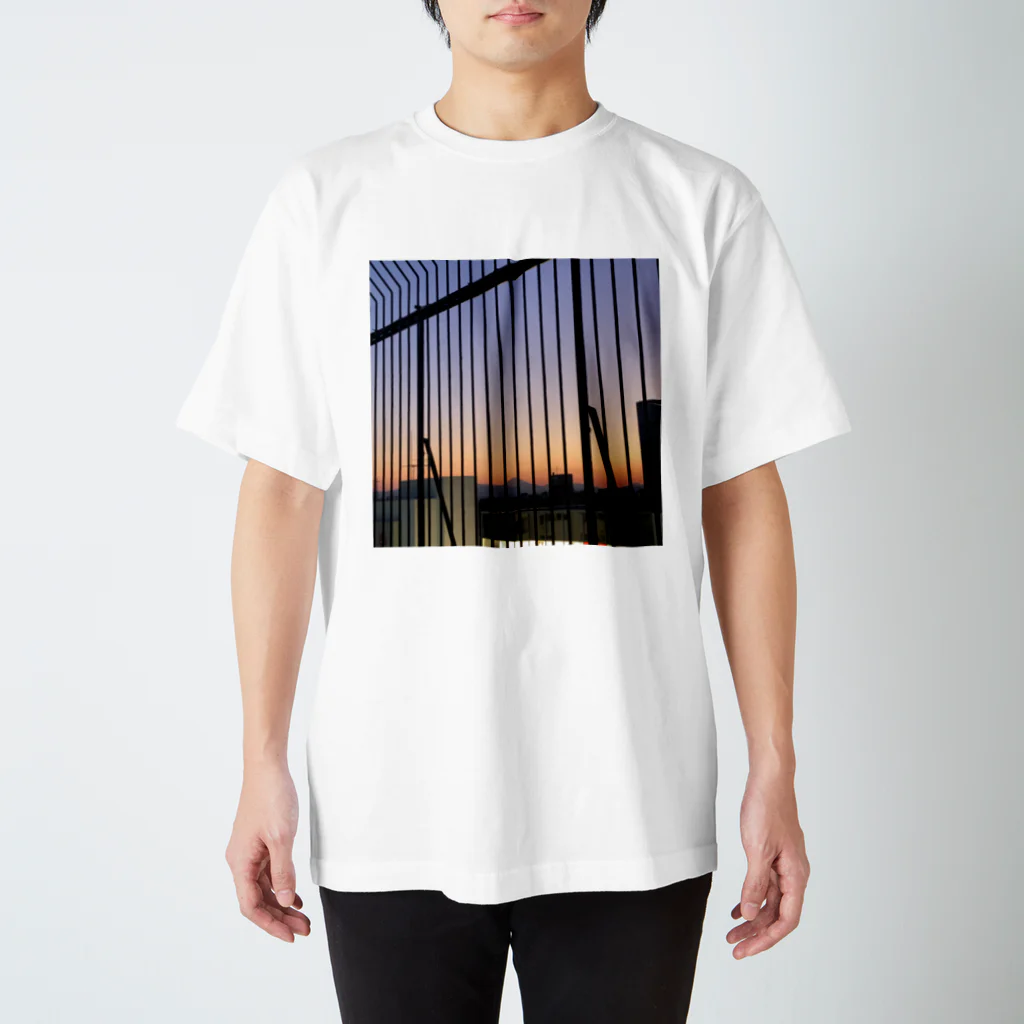 ha.のある日の夕焼け Regular Fit T-Shirt