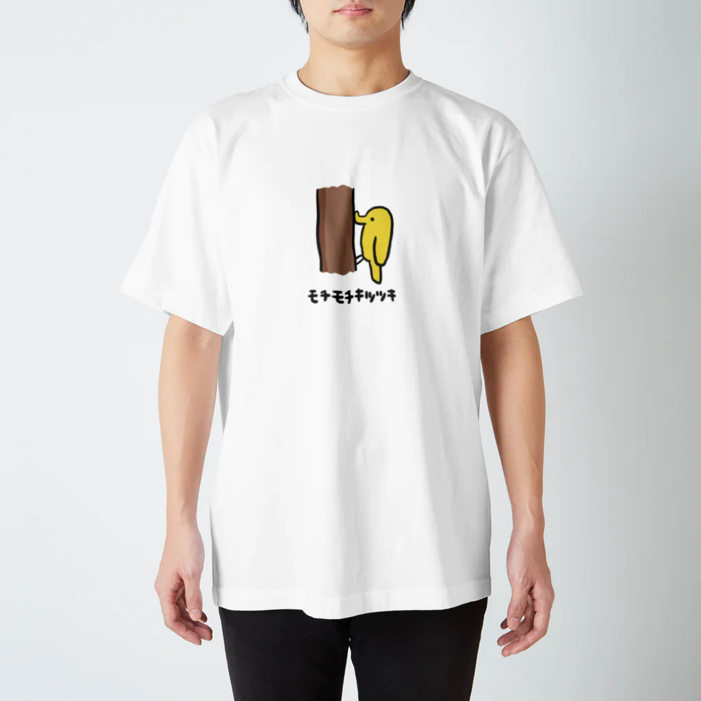 ぷにおもちSHOPのモチモチキツツキ Regular Fit T-Shirt