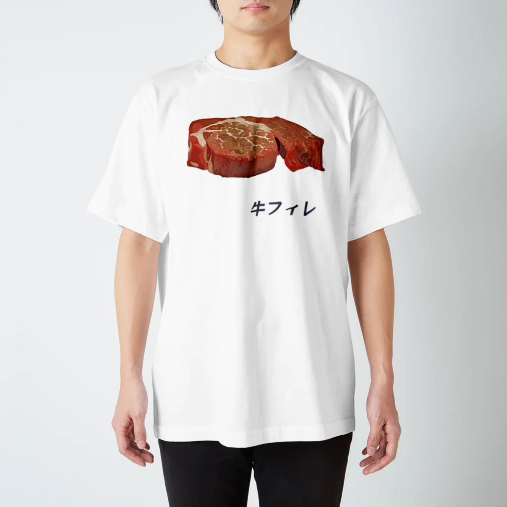 脂身通信Ｚの牛フィレ スタンダードTシャツ