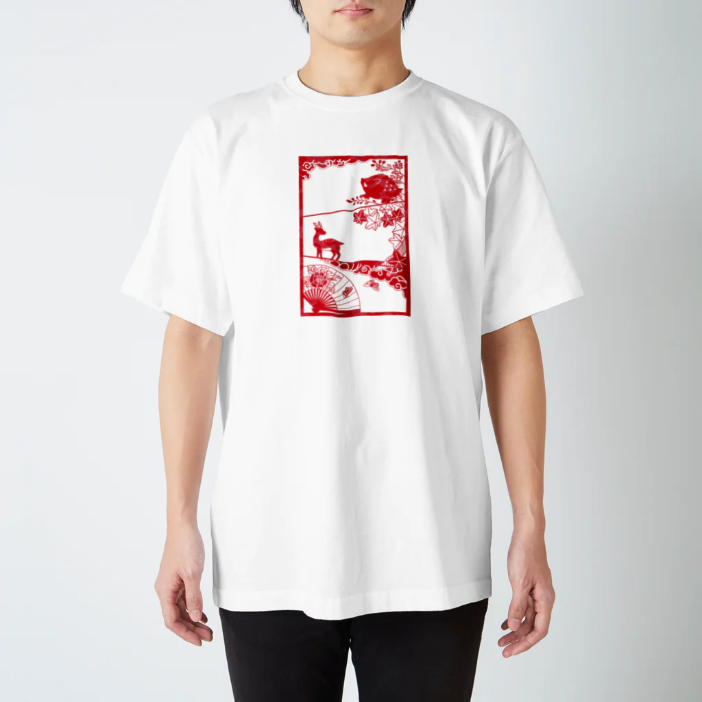 甘漏り屋のiNoshiKachO Regular Fit T-Shirt