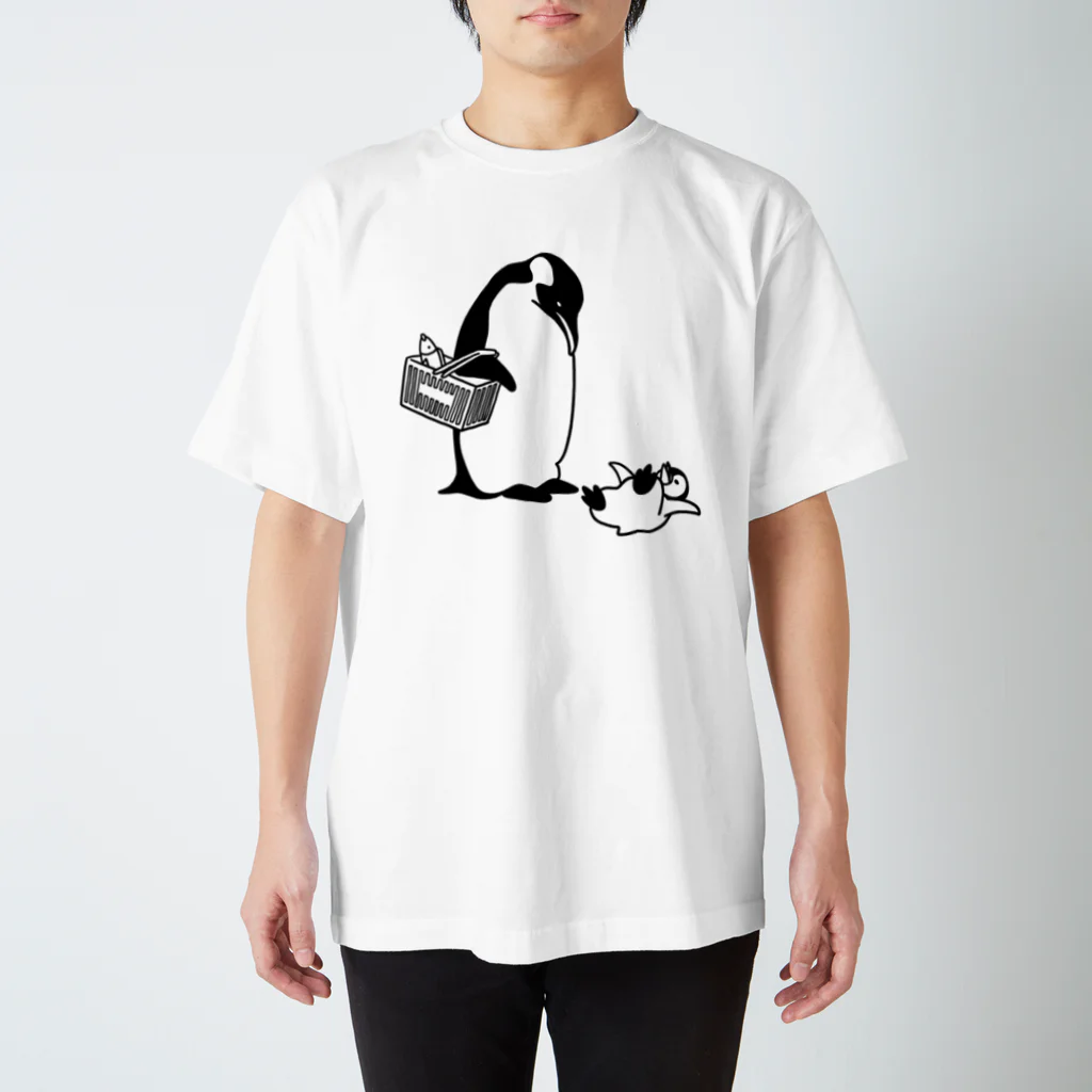 ichomaeのスーパーで駄々をこねるペンギン スタンダードTシャツ