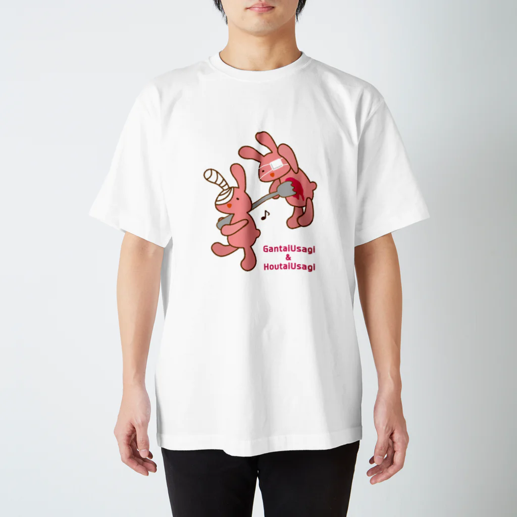 シュガァシロップの消毒ウサギ Regular Fit T-Shirt