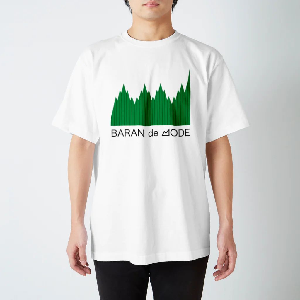 Baranの緑のバラン細いロゴ付き スタンダードTシャツ