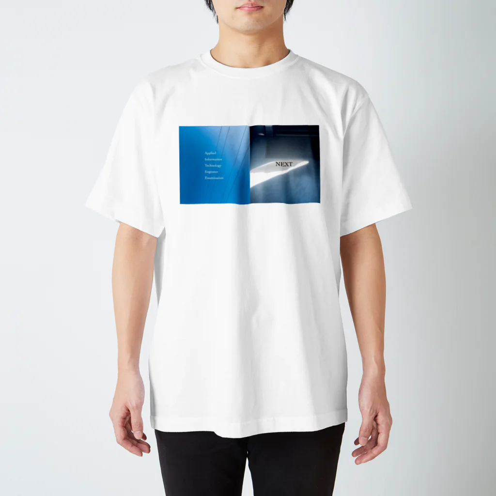 Fidia'sの更なる高みを目指す人へ スタンダードTシャツ