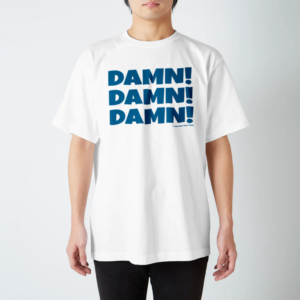 ダムダムサイコ　- Damn Damn Psycho -のDAMN! DAMN! DAMN! Tee 淡色×青 Regular Fit T-Shirt