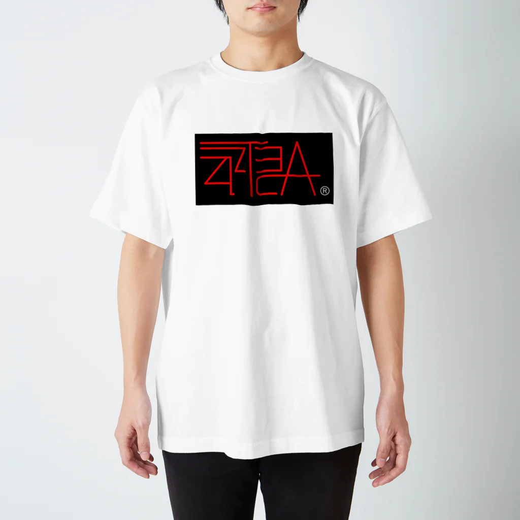 アステカのアステカくん Regular Fit T-Shirt