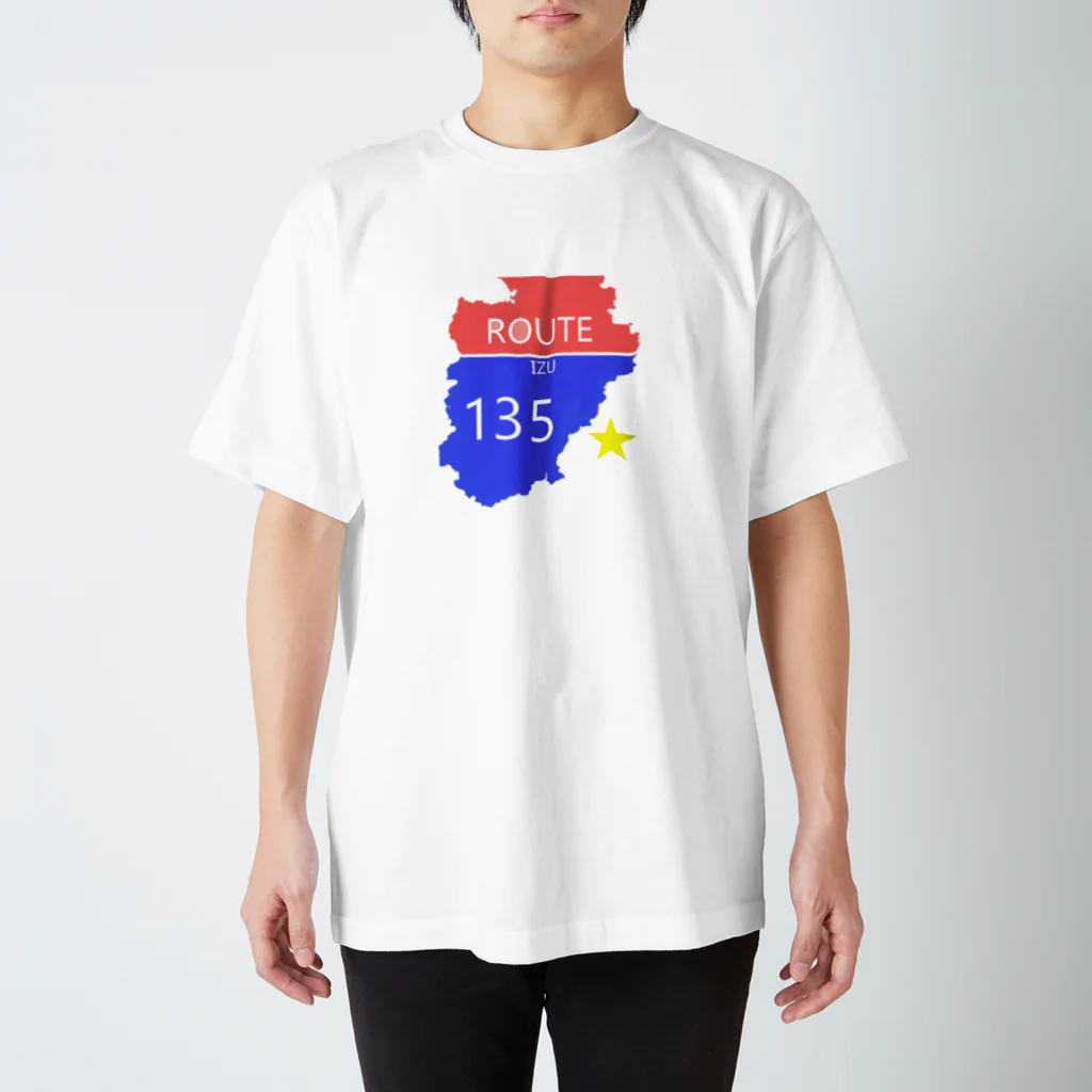 taru_のroute135_izu スタンダードTシャツ