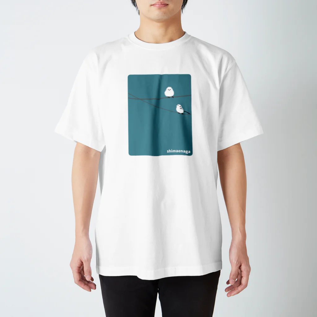 ハナのお店のシマエナガ Regular Fit T-Shirt