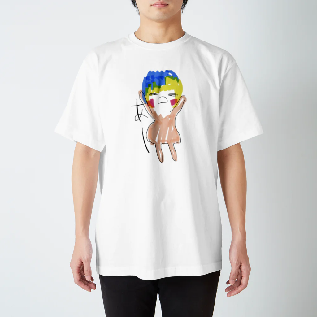 Mayumi Enomotoのあばれうま Regular Fit T-Shirt