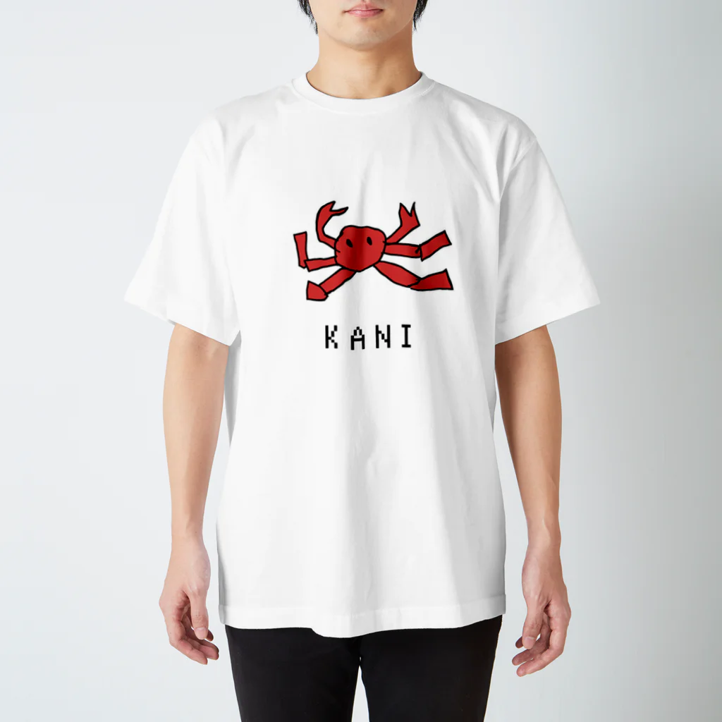 ツナ缶いちご味のKANI スタンダードTシャツ