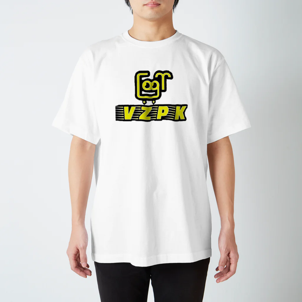 VZパコのビルマ君黄色 Regular Fit T-Shirt