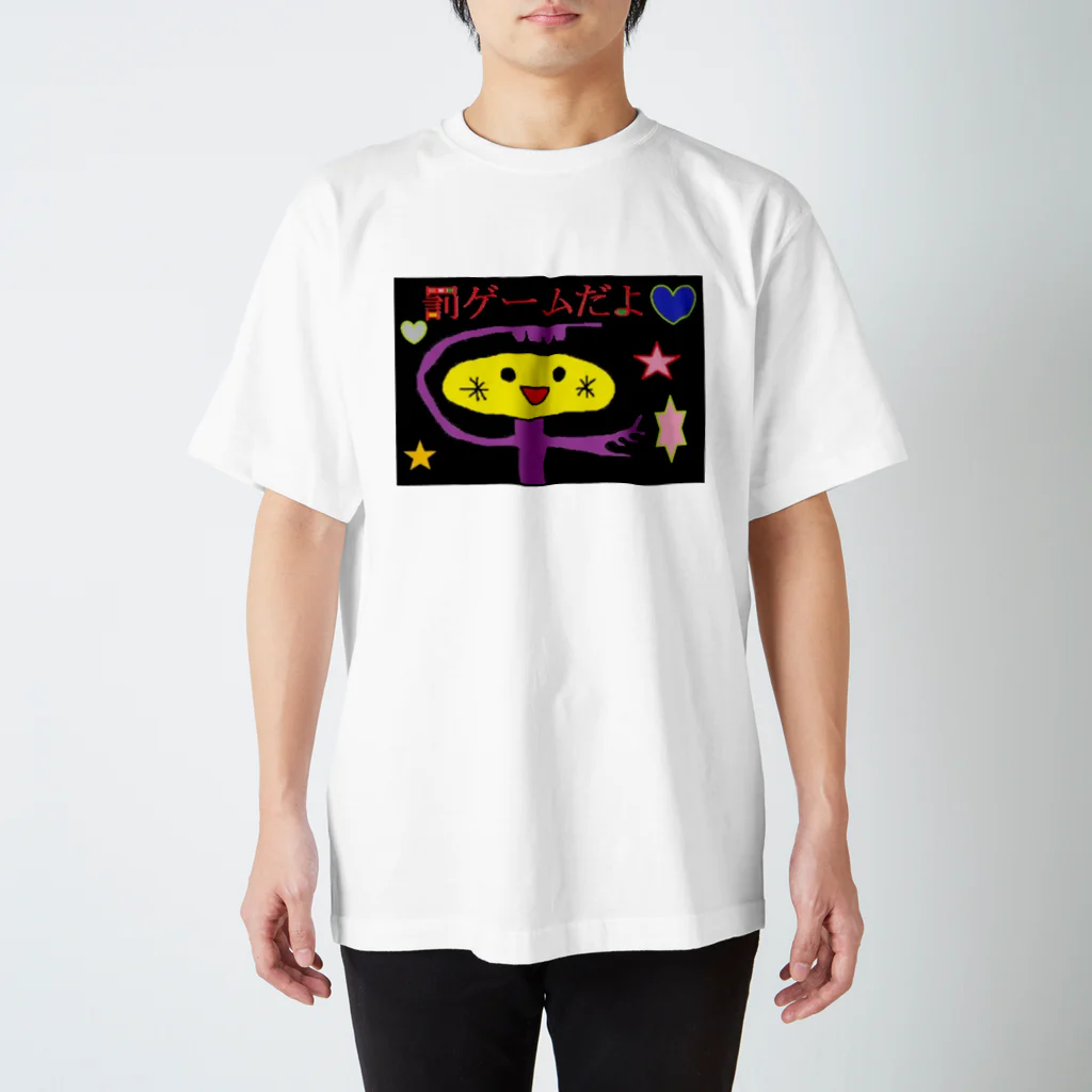 暇神エンターテインメントの神様ちゃん(罰ゲーム宣告バージョン) スタンダードTシャツ