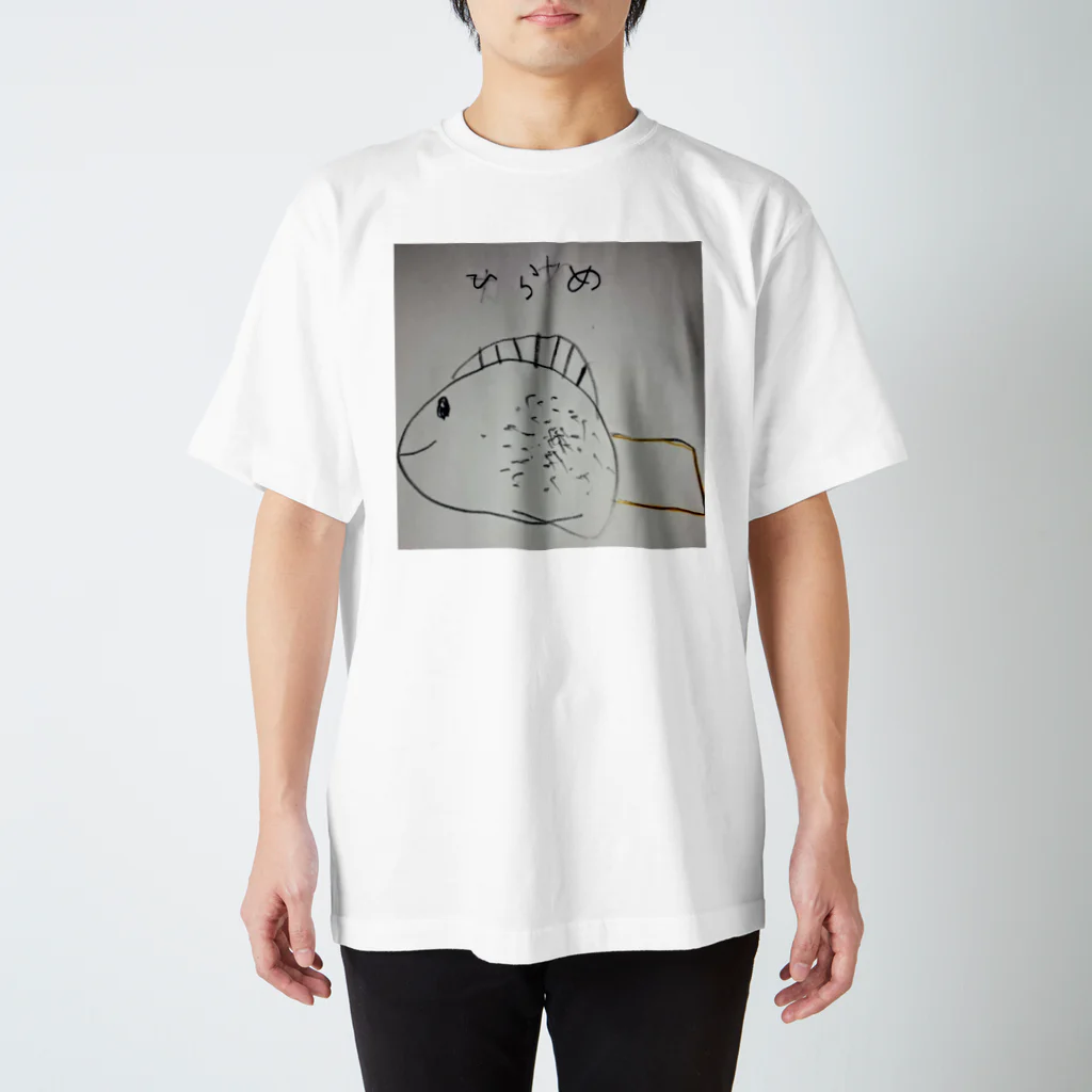 kojida55のひらめ Regular Fit T-Shirt