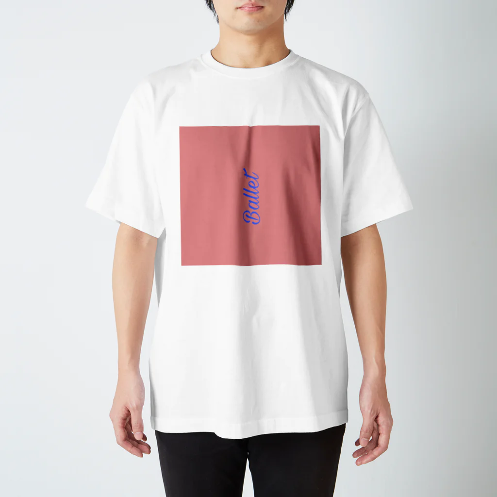 Yui_ballet_62のバレエ スタンダードTシャツ