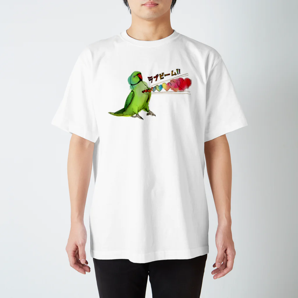 ろう飼い主のワカケホンセイインコのラブビーム Regular Fit T-Shirt