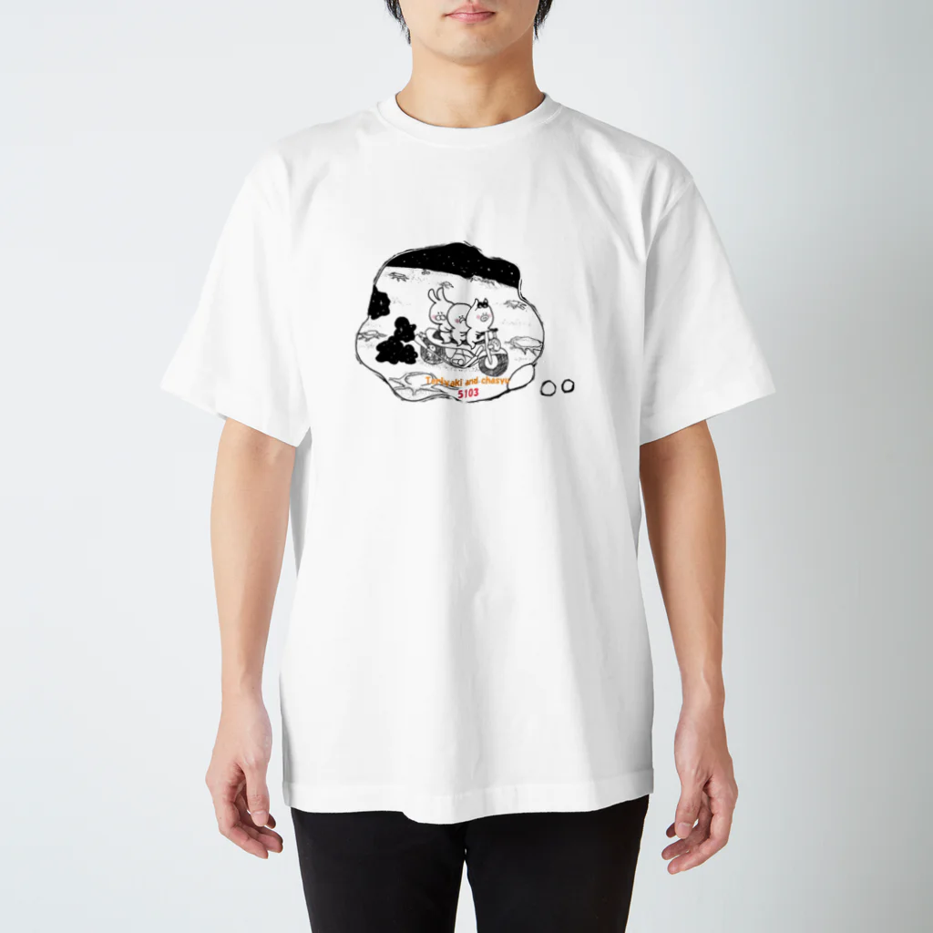 ちびまるゆっけの夢の中 スタンダードTシャツ