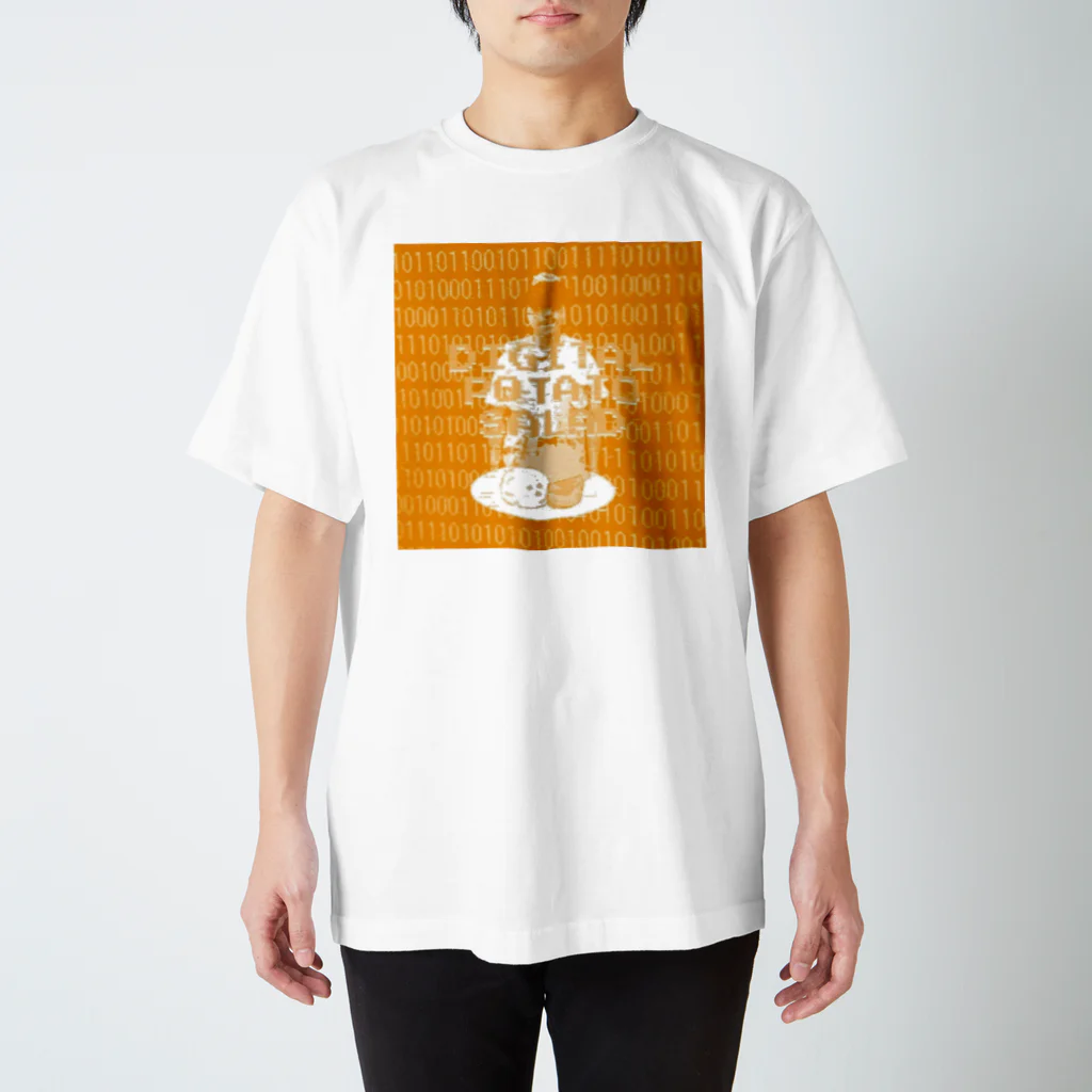 マグナム本田と14人の悪魔のデジタルポテトサラダ Hello Orange Sunshine  スタンダードTシャツ