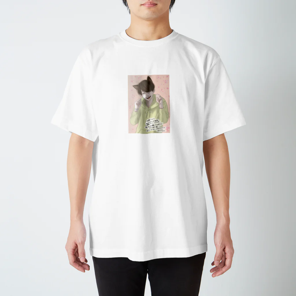 りん、らん、れん、あん、えまりのiPhoneケースの桜サクマ Regular Fit T-Shirt