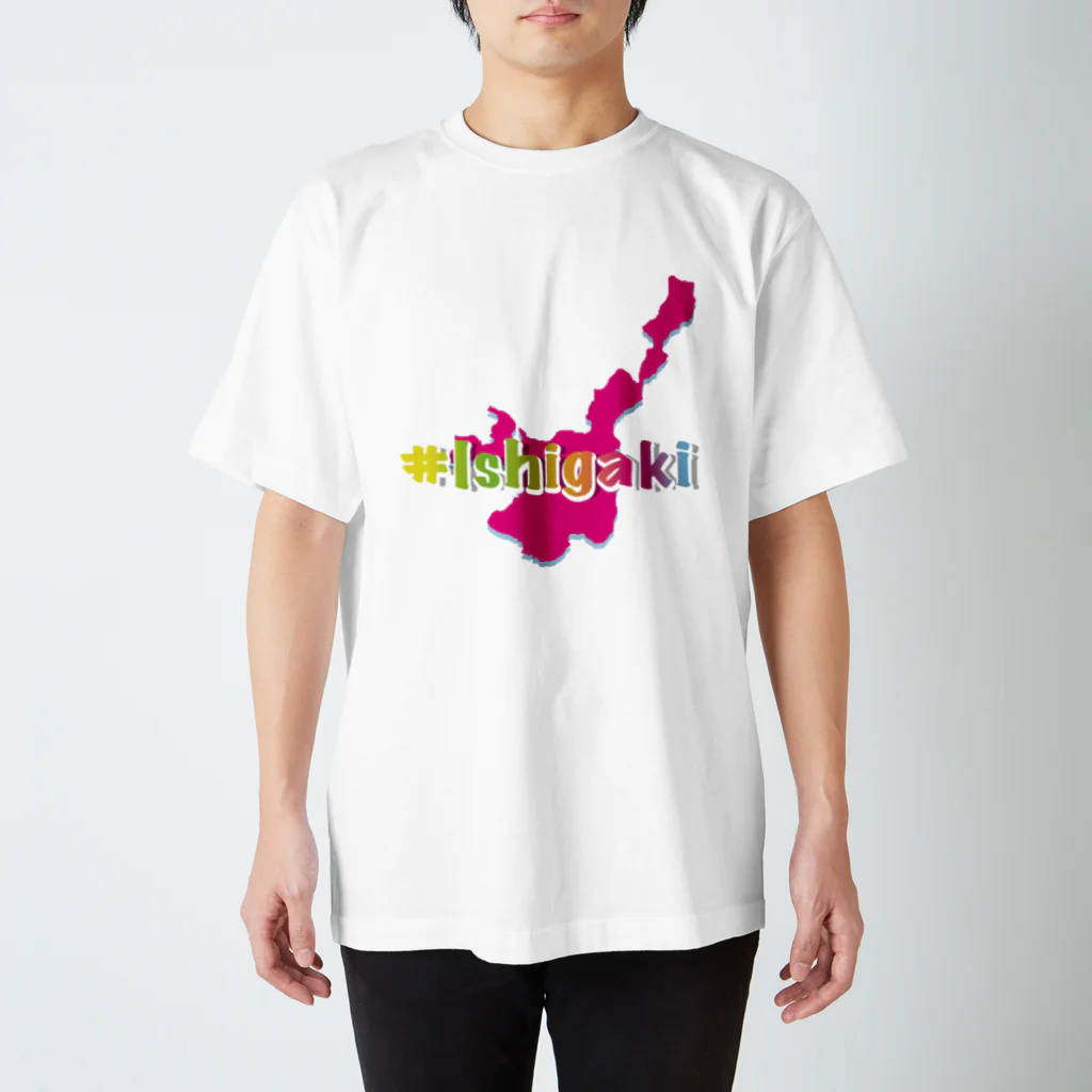 yaeyama-shopの＃IshigakiトロピカルVer Regular Fit T-Shirt