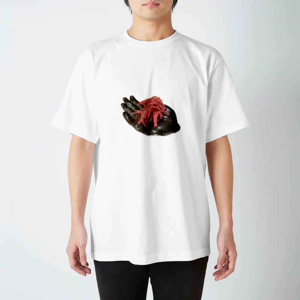 雲丹丸荘の手乗り茗荷 Regular Fit T-Shirt