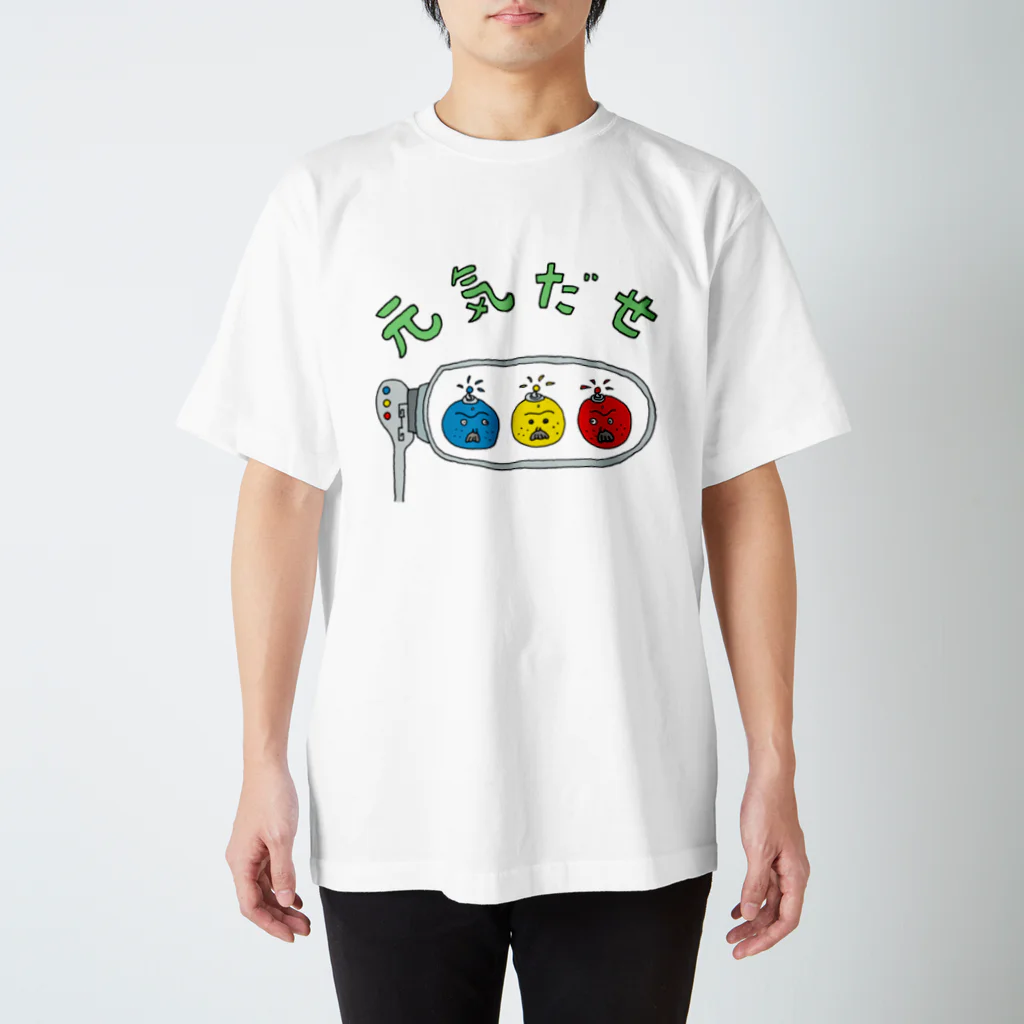 森水陽一郎の信号機 Regular Fit T-Shirt