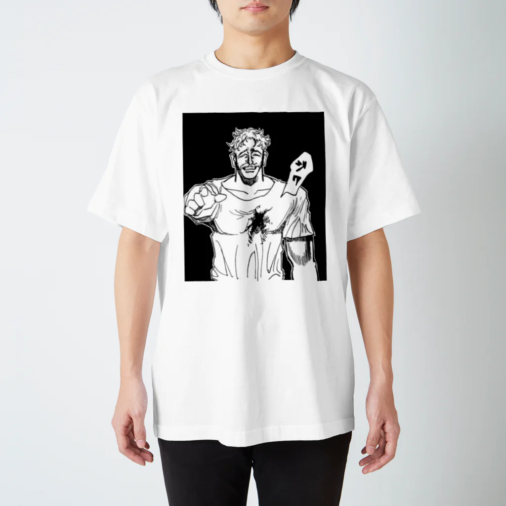 ともにょーの俺の返せ… Regular Fit T-Shirt