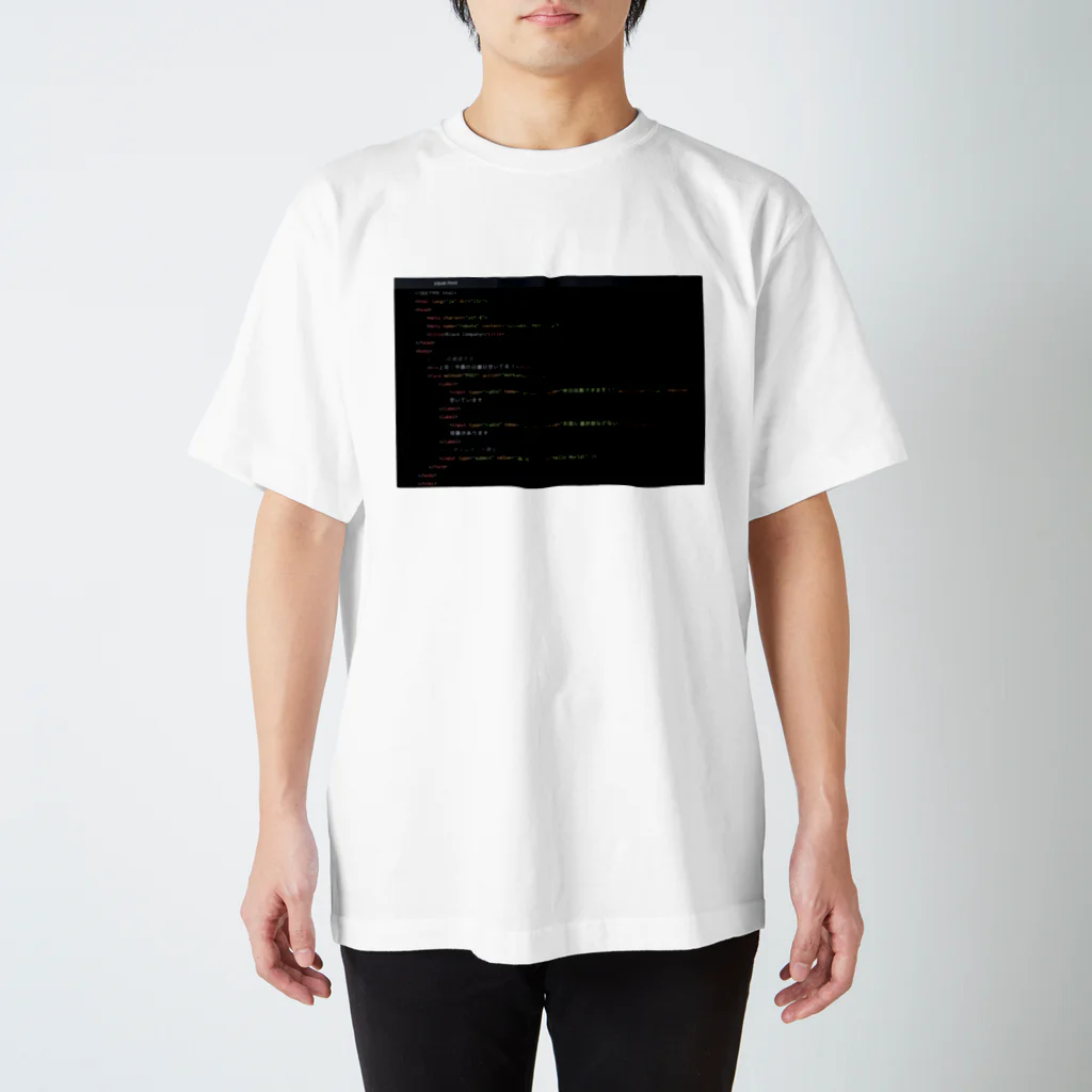 YQUALの社畜フォーム Regular Fit T-Shirt