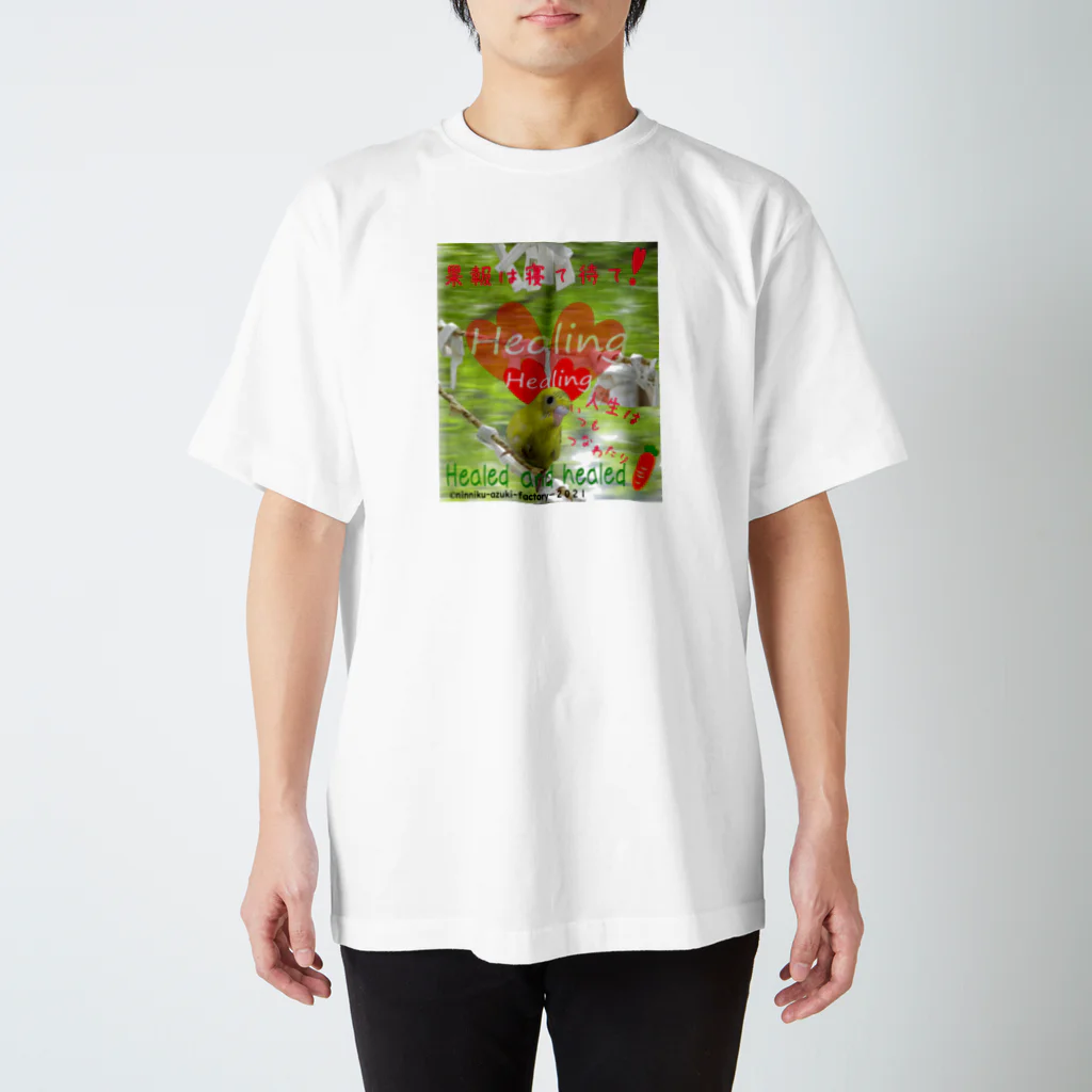 にんにく小豆製作場  のとりさんの神だのみ（tori-2) Regular Fit T-Shirt