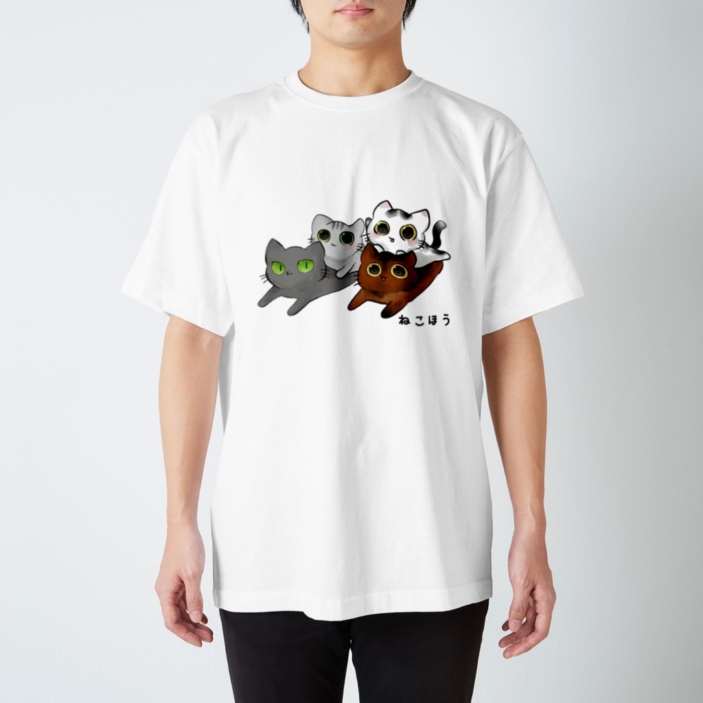ねこほうイラストtシャツ ねこほうチャンネル公式グッズ Nekohou のスタンダードtシャツ通販 Suzuri スズリ
