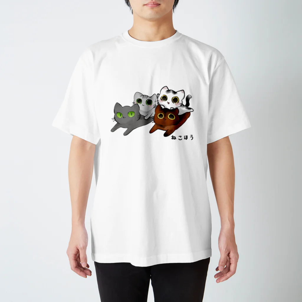 ねこほうチャンネル公式グッズのねこほうイラストTシャツ 티셔츠