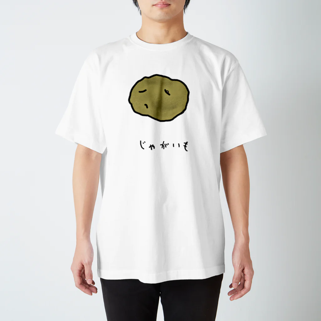 脂身通信Ｚのじゃがいも♪2103 Regular Fit T-Shirt