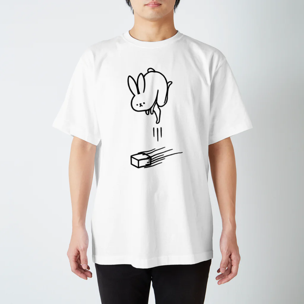 タドリの豆腐をよけるうさぎ スタンダードTシャツ