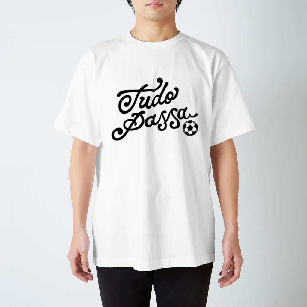 毒の素のTudo Passa スタンダードTシャツ