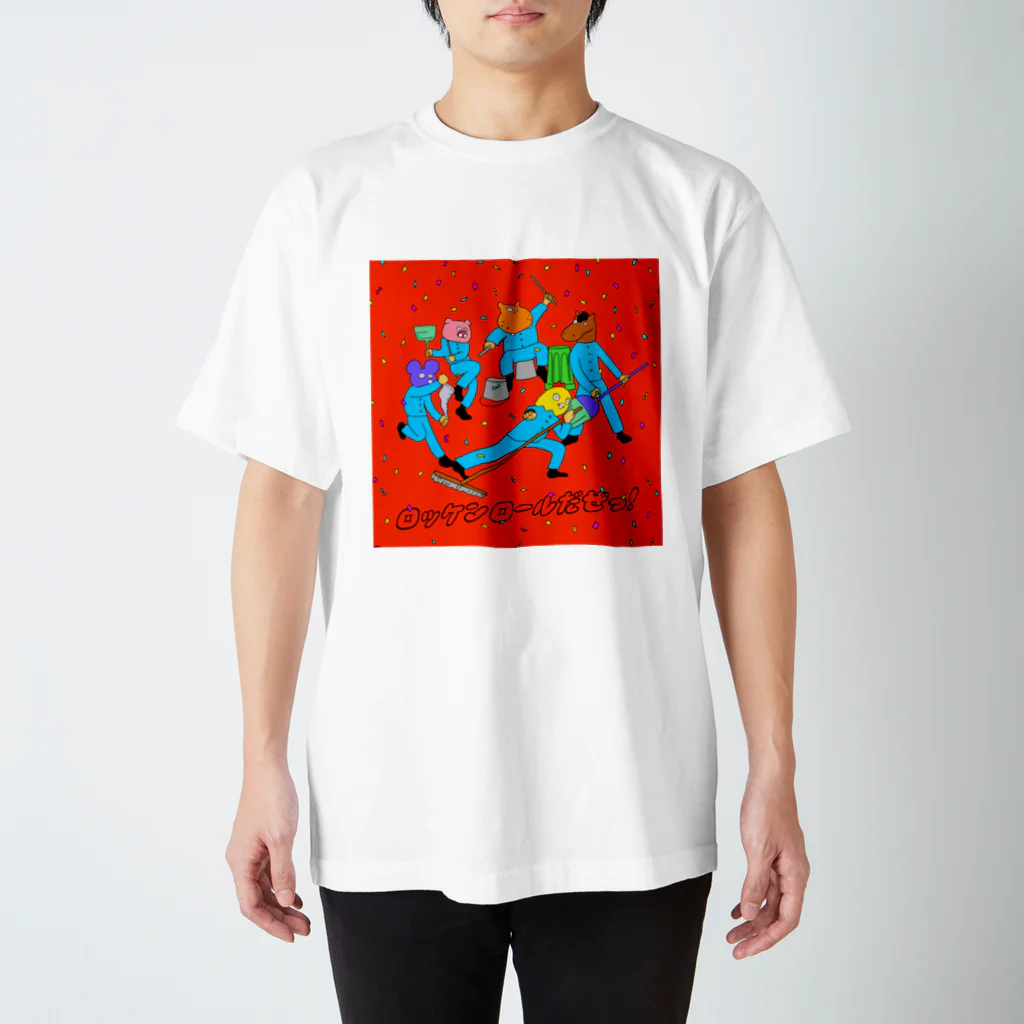 151_designの青春 スタンダードTシャツ