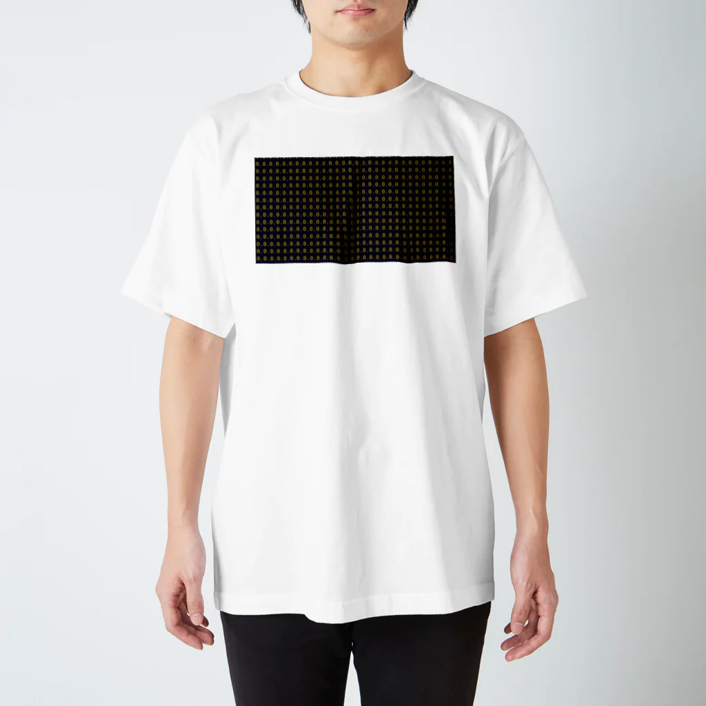 うんち亭お昼寝の？ Regular Fit T-Shirt