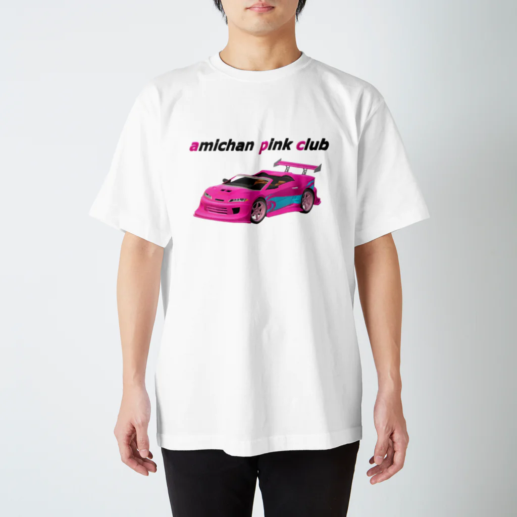 アミちゃんピンク倶楽部のamichan pink car スタンダードTシャツ