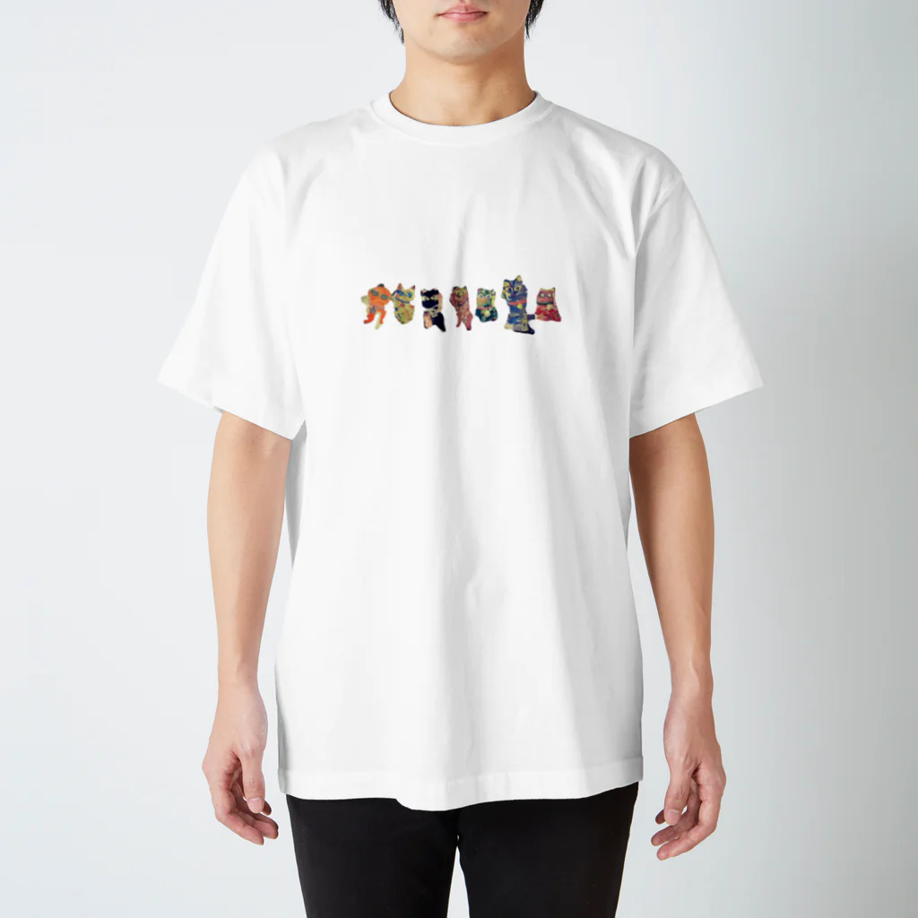【全盲の絵描き】オバケのタムタムの【全盲の画家】7匹の招き猫レンジャーズ Regular Fit T-Shirt