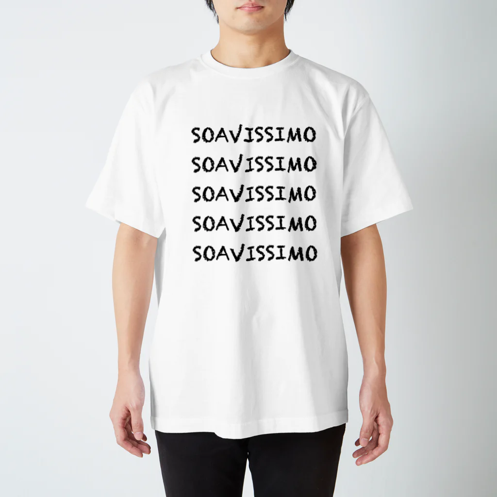 soavissimoのシンプルsoavissimo スタンダードTシャツ