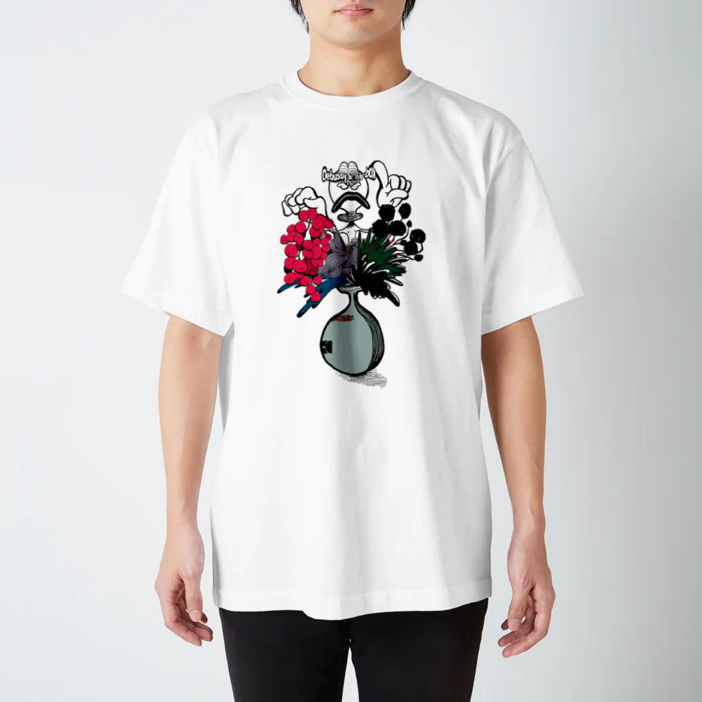 Debussy's toy boxのvasemaskman スタンダードTシャツ