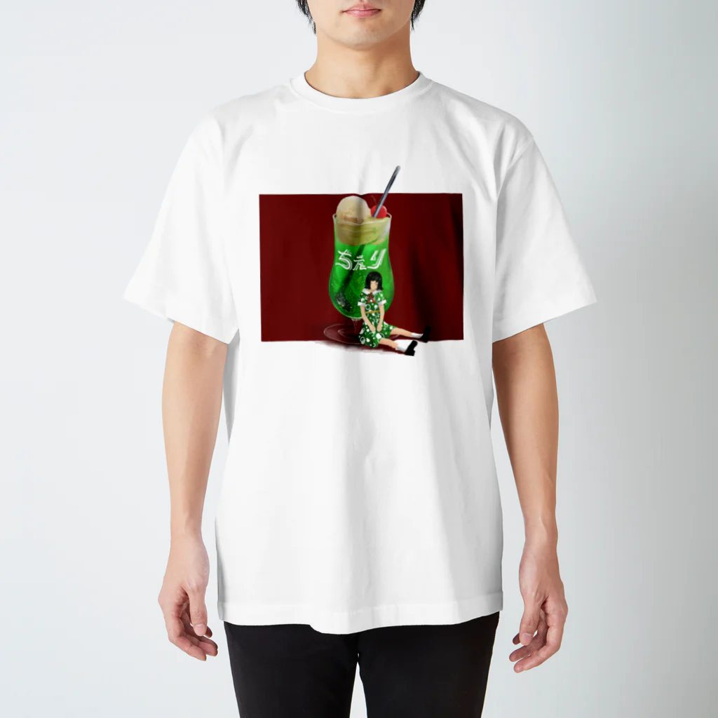 三桜のお店のレトロなメロンソーダ スタンダードTシャツ