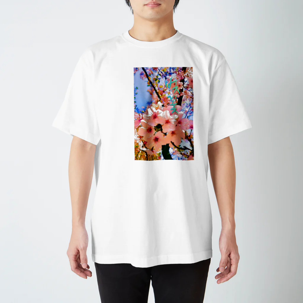 LalaHangeulの벚꽃 (桜) ハングル Regular Fit T-Shirt