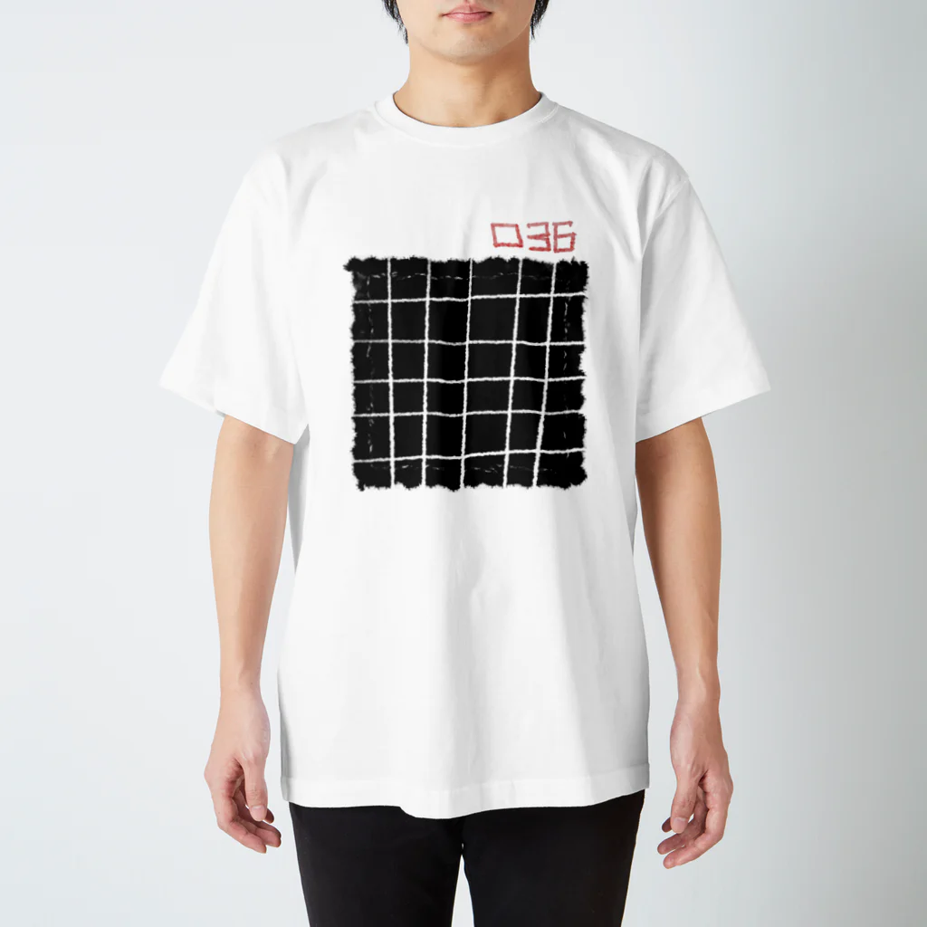 一点デザインの036:6*6 Regular Fit T-Shirt