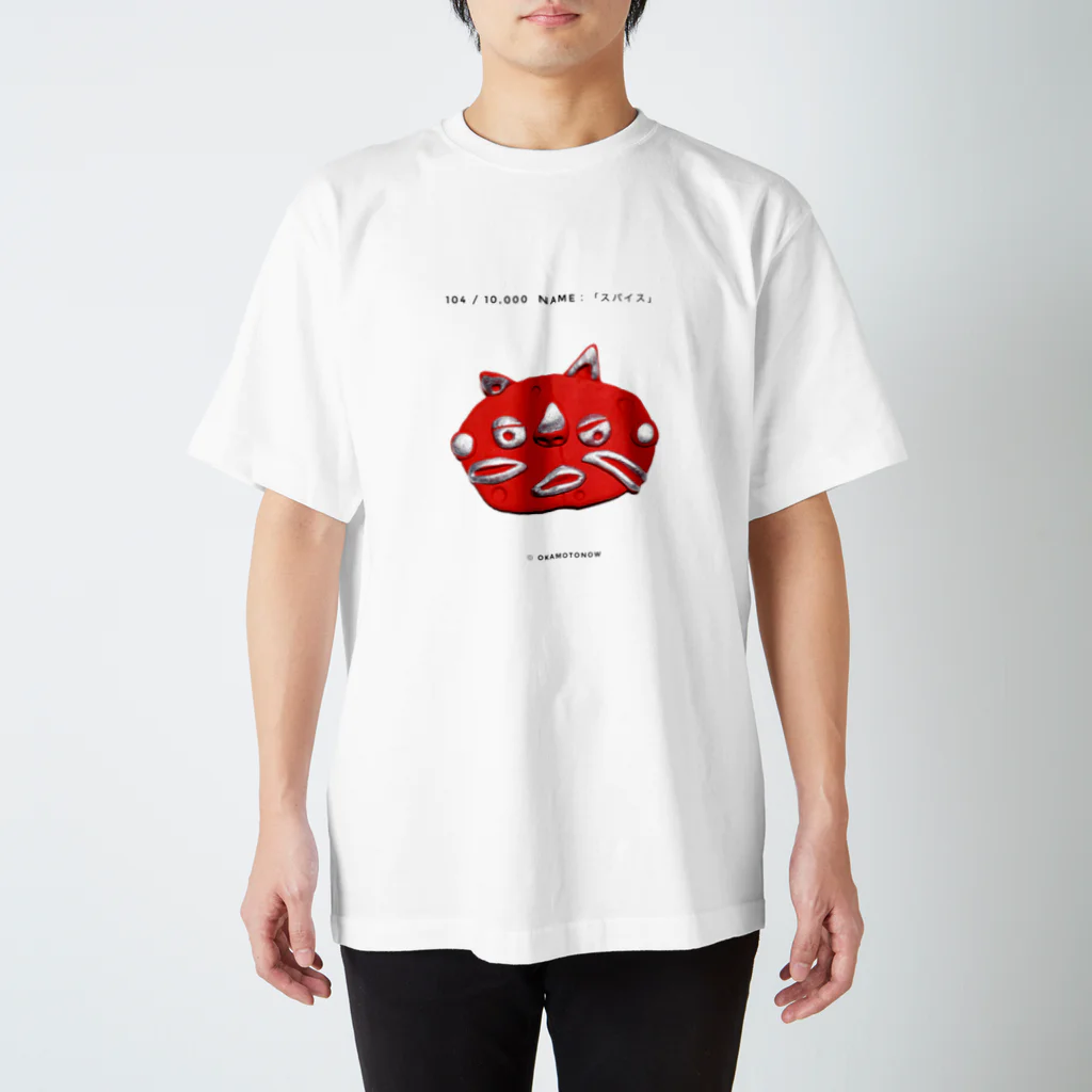 face three faceの104 / 10,000  Name：「スパイス」 スタンダードTシャツ