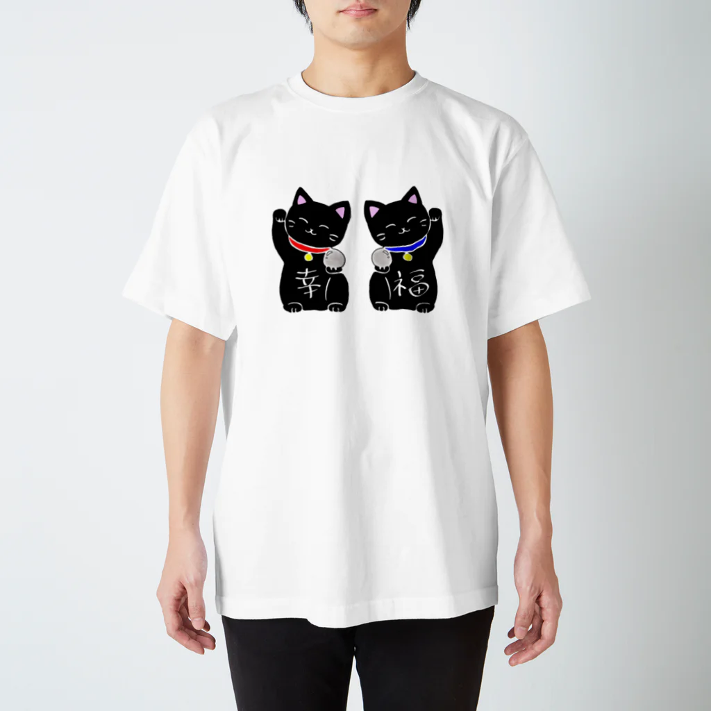 ゆーたの幸福招き猫 Regular Fit T-Shirt