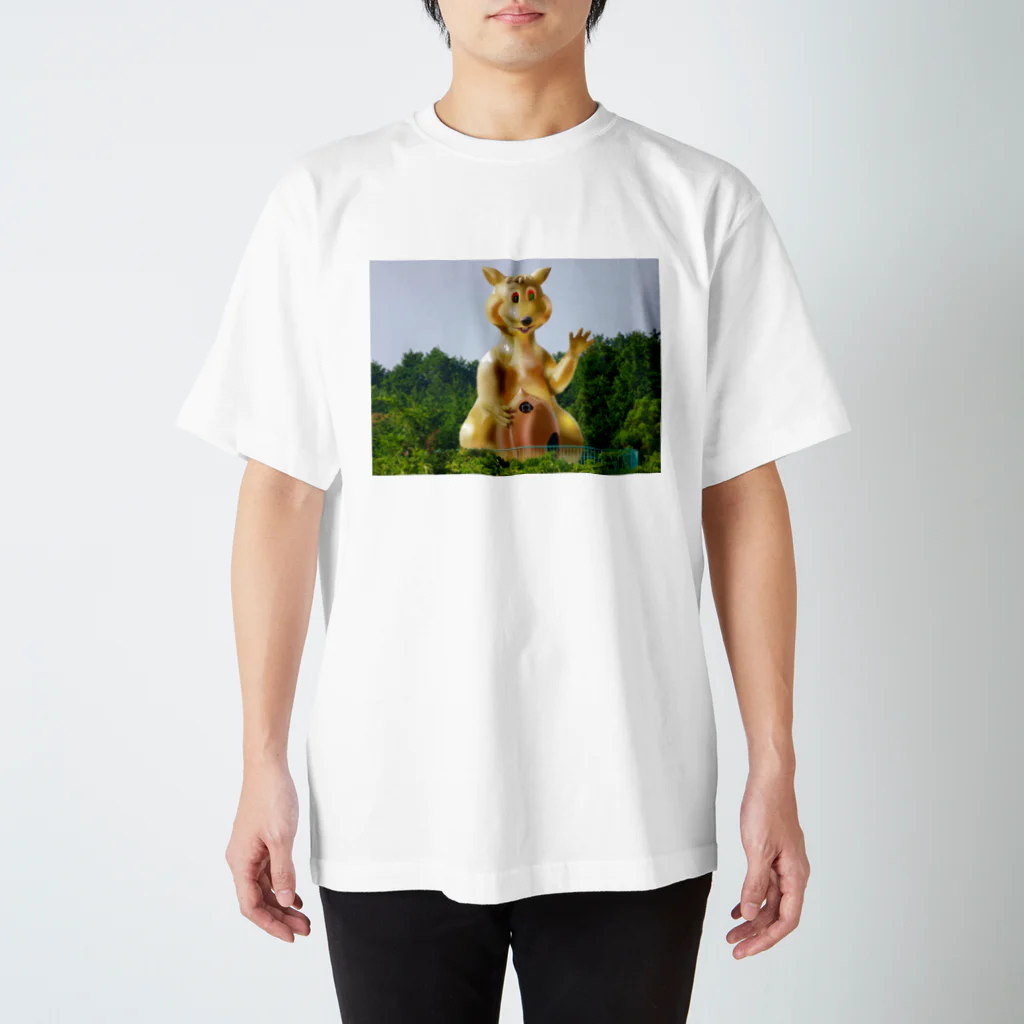 森とリスの遊園地　メルヘン村の幻のドン・グリスT1 スタンダードTシャツ