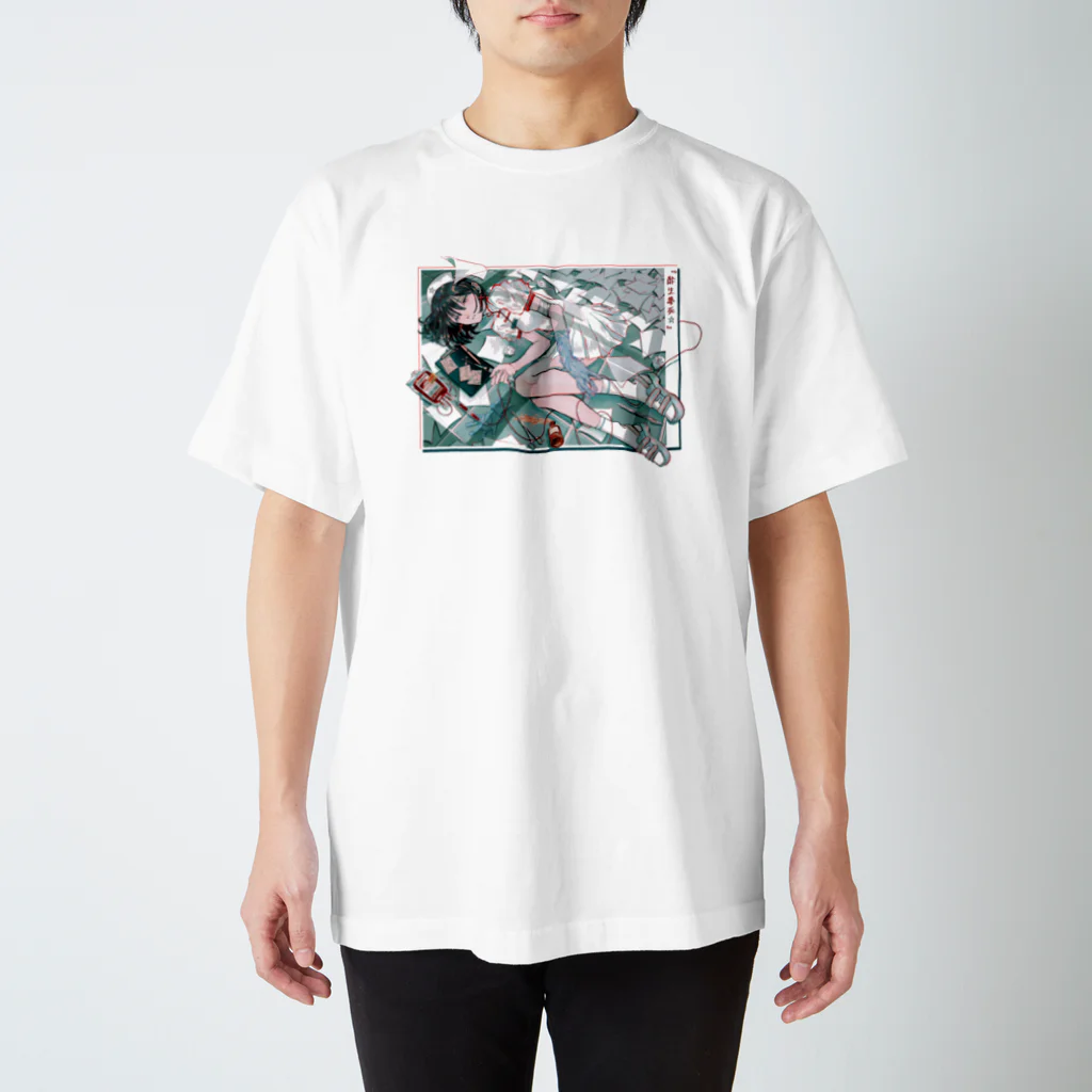 Tomei_Ningenの酔生夢死のシャツ Regular Fit T-Shirt