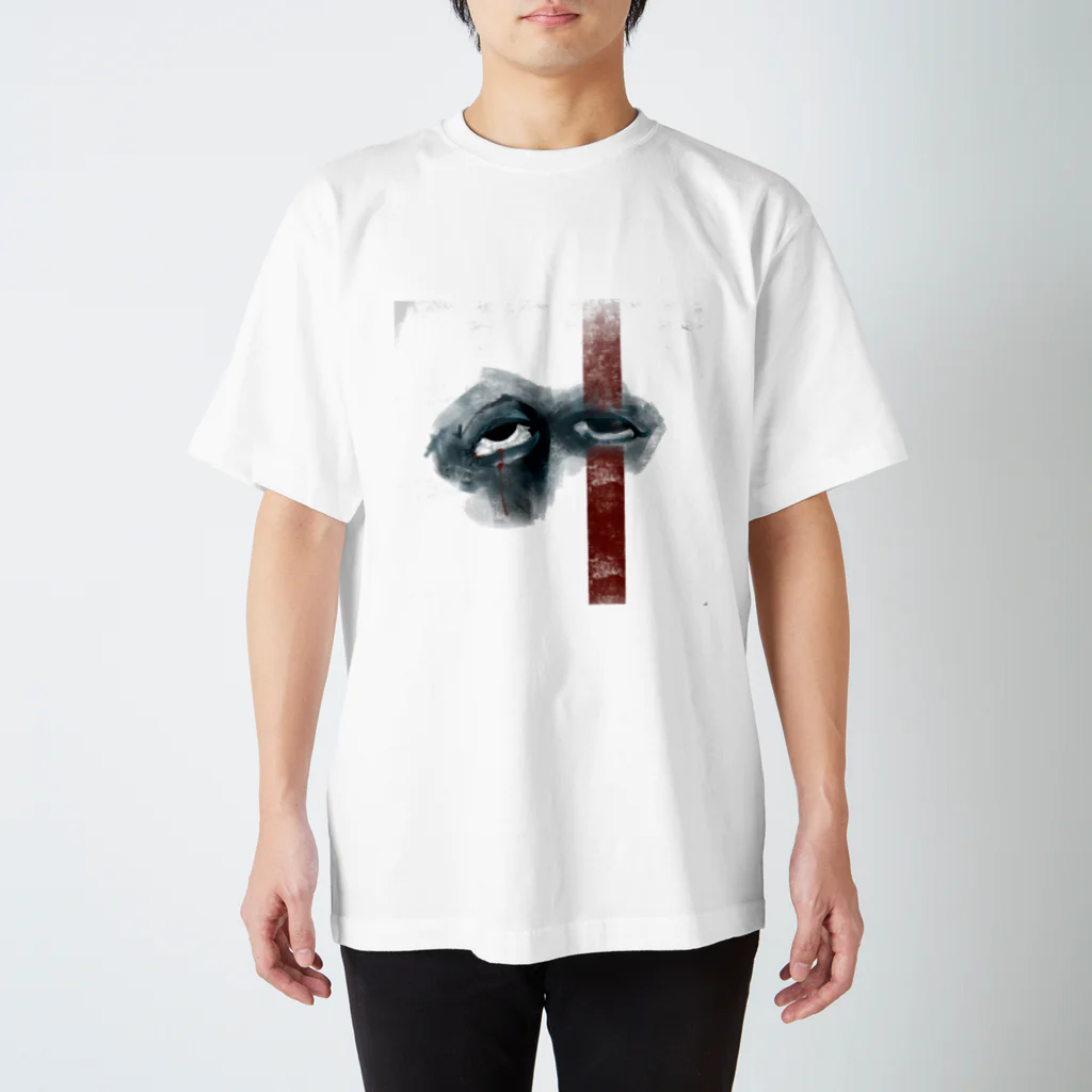 on眉子の(比) Regular Fit T-Shirt