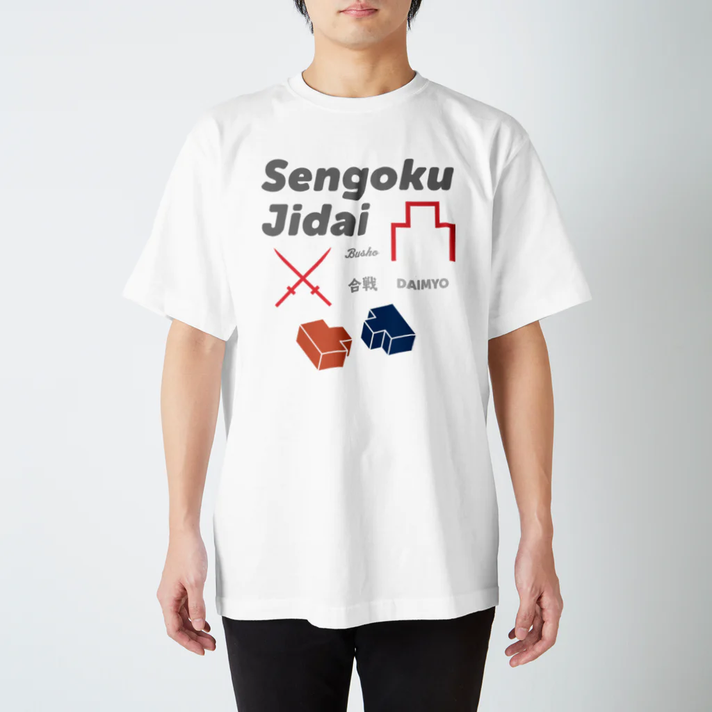 KAWAGOE GRAPHICSの戦国時代なやつ スタンダードTシャツ